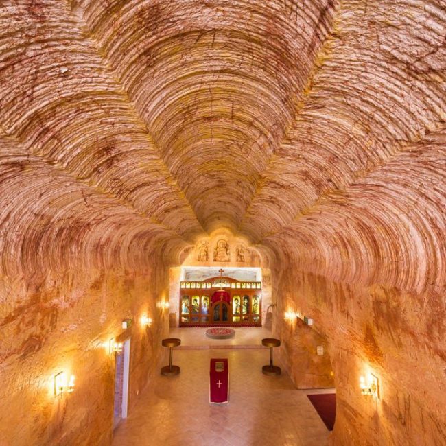 Underground Church of Saint Elijah the Prophet